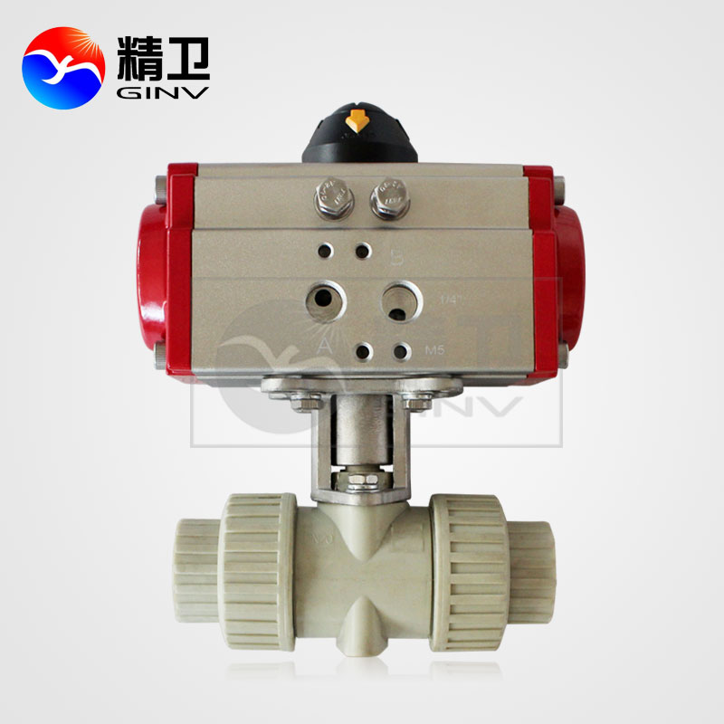 氣動PP球閥 承插式 雙由令承插 熱熔耐腐蝕耐酸堿 氣動開關閥